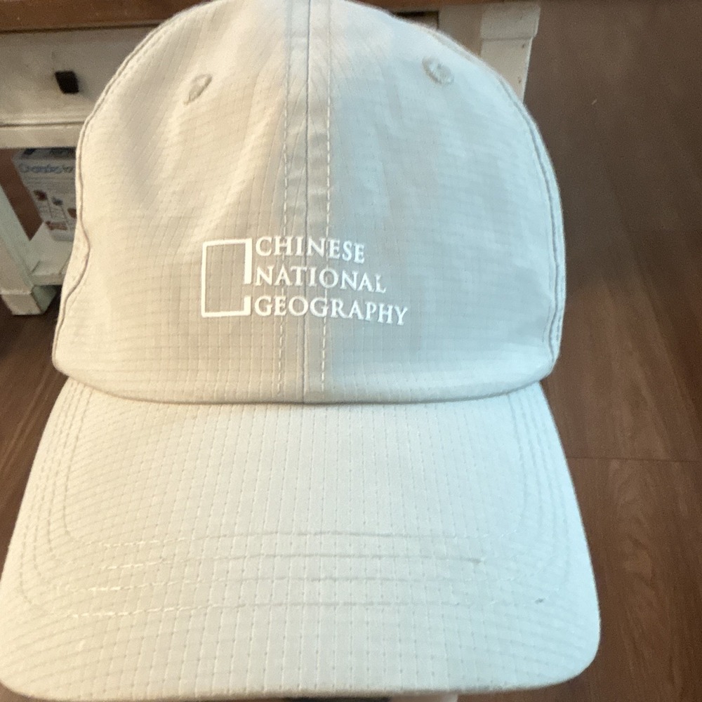 RARE Vintage Chinese National Geography Ripstop Hat Cap Beige Y2K Gorpcore